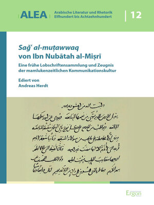 cover image of Saǧʿ al-muṭawwaq von Ibn Nubātah al-Miṣrī